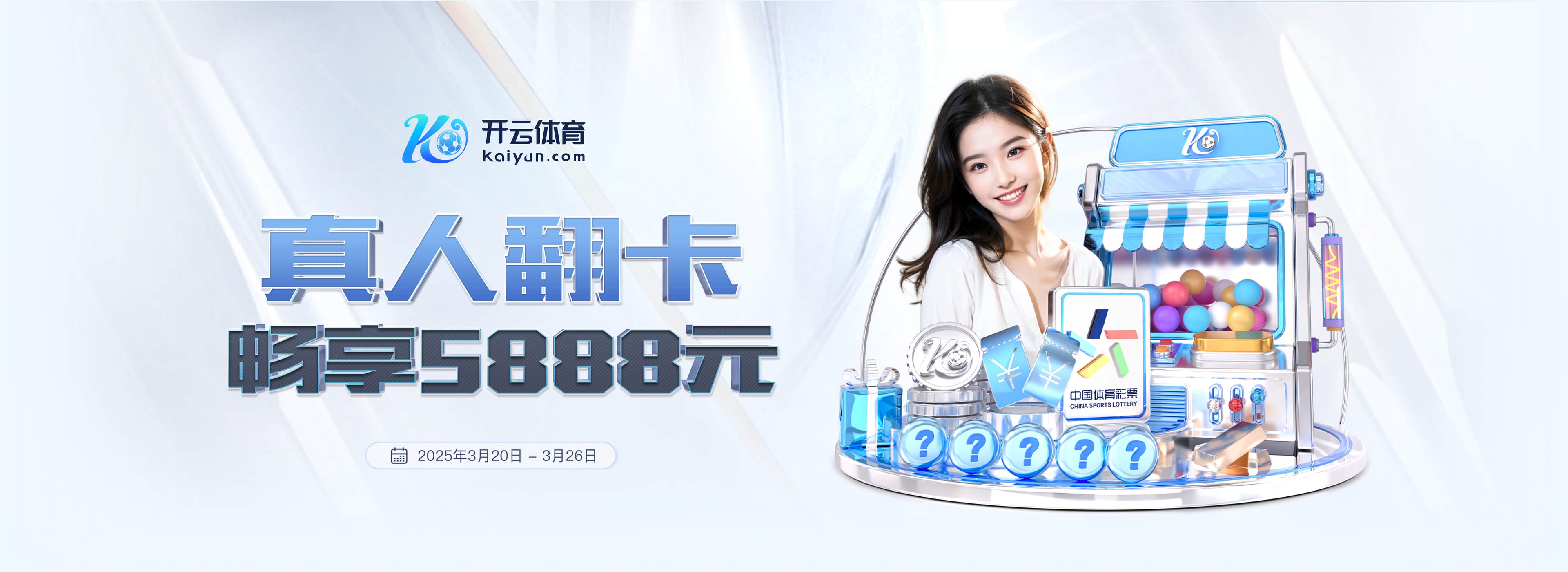 问鼎pg电子娱乐平台下载地址